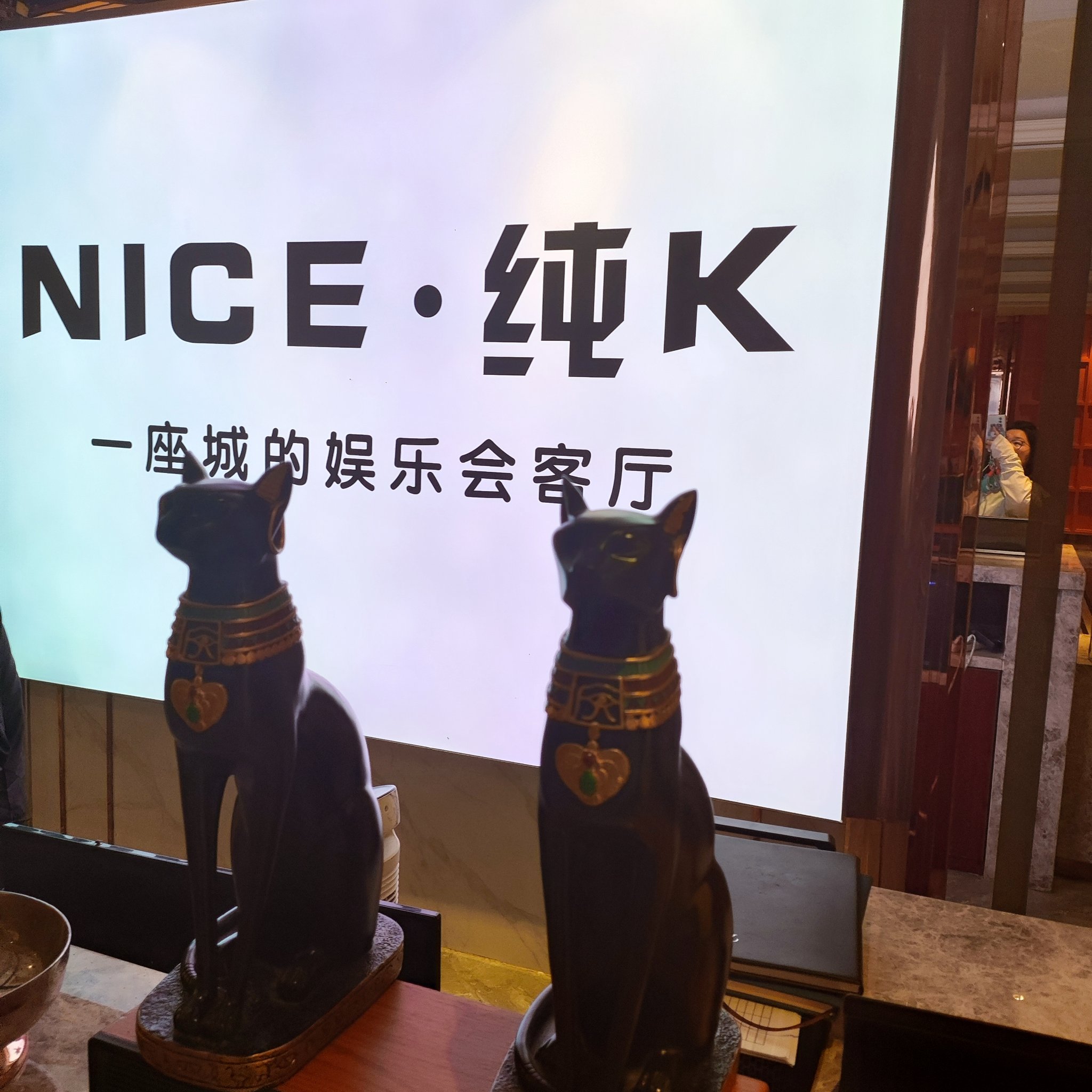乐山商务ktv优惠商务ktv订房推荐-峨眉山市KTV团购
